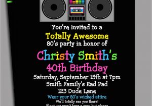 80s Birthday Party Invitation Wording 80s Party Invitation Printable or Printed with Free Shipping