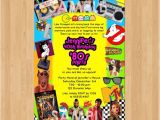 80s Party Invitations Free Printable 80s Party Invitation 80s Birthday Invitation Printable 40th