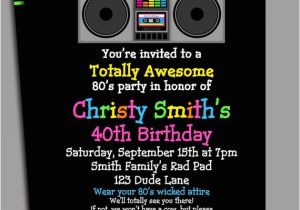 80s Party Invitations Free Printable 80s Party Invitation Printable or Printed with Free