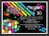 80s Party Invitations Free Printable Back to the 80 39 S 2 Personalized Party Invitation