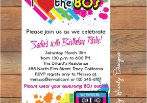 80s Party Invitations Free Printable Items Similar to Neon I Love the 80s Birthday Party