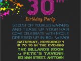 80s Party Invitations Free Printable Printable 80s theme Invitation