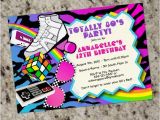 80s Party Invitations Free Printable totally 80s 1980s themed Birthday Party Invitations
