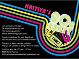 80s Party Invitations Template Free 80 39 S Party Invitations by Noteworthy Collections