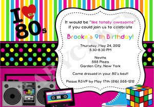 80s Party Invitations Template Free 80s Party Invitations theruntime Com