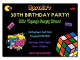 80s Party Invitations Template Free 80s Retro Party Invitation 80s Party Invites
