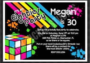 80s Party Invite Back to the 80 39 S 2 Personalized Party Invitation