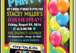 80s themed 40th Birthday Party Invitations 1980 39 S 40th Birthday Party Invitations Di 401 Harrison