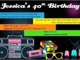 80s themed 40th Birthday Party Invitations 80 39 S Party theme 80 39 S Invitation I Want My Mtv 80 39 S