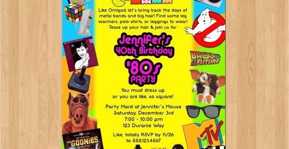 80s themed 40th Birthday Party Invitations 80s Party Invitation 80s Birthday Invitation Printable 40th