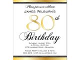 80th Birthday Invitation Sample Golden Celebration 80th Birthday Invitations Paperstyle