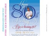 80th Birthday Invitations Templates Free Free Printable Invitations for 80th Birthday Party Party