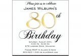 80th Birthday Invitations Templates Free Invitation Template 80th Birthday Http Webdesign14 Com