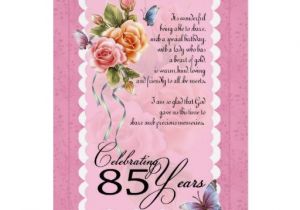 85 Year Old Birthday Invitations 85th Birthday Gifts T Shirts Art Posters Other Gift