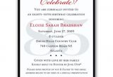 85th Birthday Invitations Classic 85th Birthday Celebrate Party Invitations