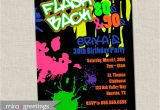 90s Party Invitation Template 80s Birthday Party Invitations 90s Neon Party by Miragreetings