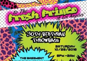 90s theme Party Invitations 90 S theme Fresh Prince Princess Hip Hop Digital