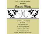 90th Birthday Photo Invitations Elegant Vine Chartreuse 90th Birthday Invitations