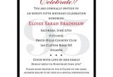 95th Birthday Party Invitations Classic 95th Birthday Celebrate Party Invitations Paperstyle