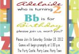 Abc Birthday Party Invitations 2nd Birthday Alphabet Party Invitation