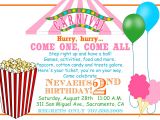 Accept Birthday Party Invitation Carnival Invitations Templates