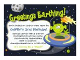 Alien Birthday Party Invitations Space Alien Party Invitation Outer Space Planets