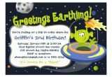 Alien Party Invitations Space Alien Party Invitation Outer Space Planets