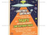 Alien Party Invitations Space Alien Spaceship Invitation Outerspace Party I Will