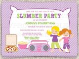 Almost Sleepover Party Invitations Dance Slumber Party Girl 39 S Sleepover Invitation