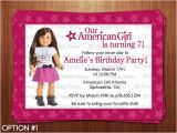 American Girl Doll Birthday Party Invitations American Girl Doll Birthday Party Invitations