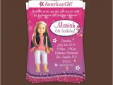 American Girl Doll Party Invitations Girl Doll Inspired Invitation Girl Doll Party Doll