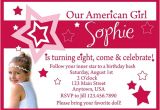 American Girl Party Invitation Template Free American Girl Doll Birthday Party Invitations