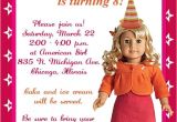 American Girl Party Invitation Template Free American Girl Invitation Printable