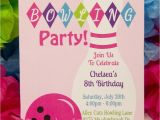 Amf Bowling Party Invitations Bowling Invitation Bowling Invite Bowling Party Bowl