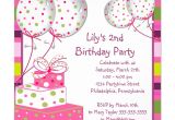 An Invitation Card for A Birthday Party Invitation for Birthday