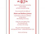 Anniversary Party Invitation Template 25 Personalized 40th Wedding Anniversary Party Invitations