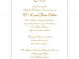 Anniversary Party Invitation Template 25 Personalized 50th Wedding Anniversary Party Invitations