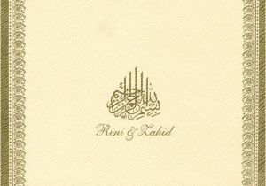 Arabic Wedding Invitation Template Arabic Cards Beautiful Design for Muslim Wedding