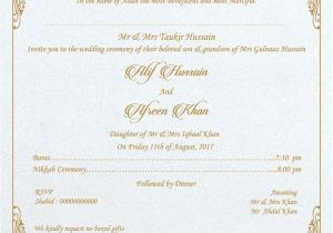 Arabic Wedding Invitation Template Wedding Invitation Wording for Muslim Wedding Ceremony In