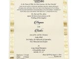 Arabic Wedding Invitation Template Wedding Invitation Wording for Muslim Wedding Ceremony