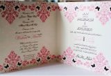 Arabic Wedding Invitations Wording Arabic Language Wedding Invitations by Natoof Invitation