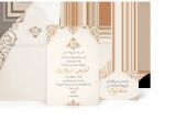 Arabic Wedding Invitations Wording Bothayna and Rashed Arabic Wedding Invitations Qatar