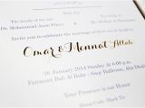 Arabic Wedding Invitations Wording Wedding Invitation Templates Arabic Wedding Invitations