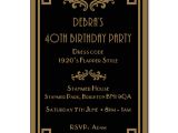 Art Deco Birthday Party Invitations Art Deco Style Party Invitations the Invitation Boutique