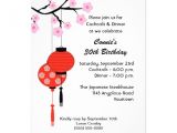 Asian themed Party Invitations 40th Birthday Ideas Japanese Birthday Invitation Templates