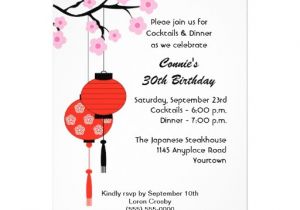 Asian themed Party Invitations 40th Birthday Ideas Japanese Birthday Invitation Templates