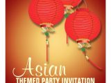 Asian themed Party Invitations asian Birthday Invitation Naked Celebs Caught