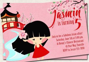 Asian themed Party Invitations asian Birthday Party Invitation Pink Red by