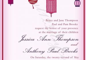 Asian themed Party Invitations asian Style Invitation Sex Archive