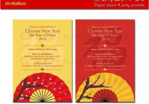 Asian themed Party Invitations Items Similar to Printable Chinese theme Party Invitation